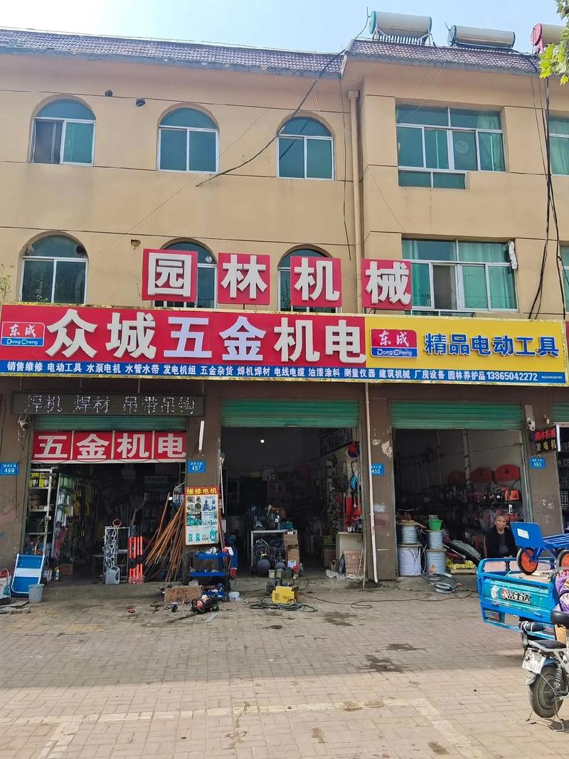 贛州市電機(jī)廠，贛州市電動(dòng)工具專賣店地址